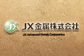 JX Advanced Metals Corporation signboard and logo